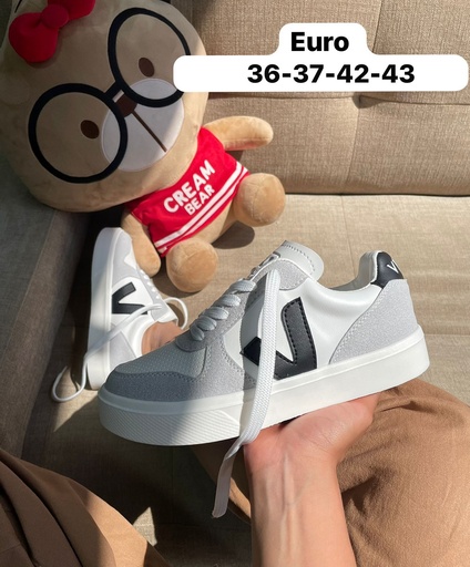 [Veja Gris plateado] Veja Gris plateado