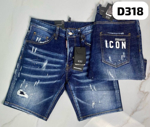 Short Dsq D318