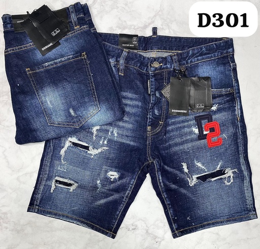 [D301] Short Dsq D301