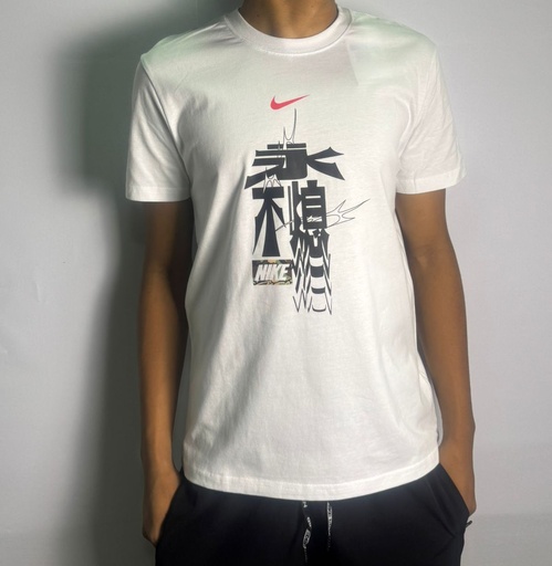 Camiseta Nike